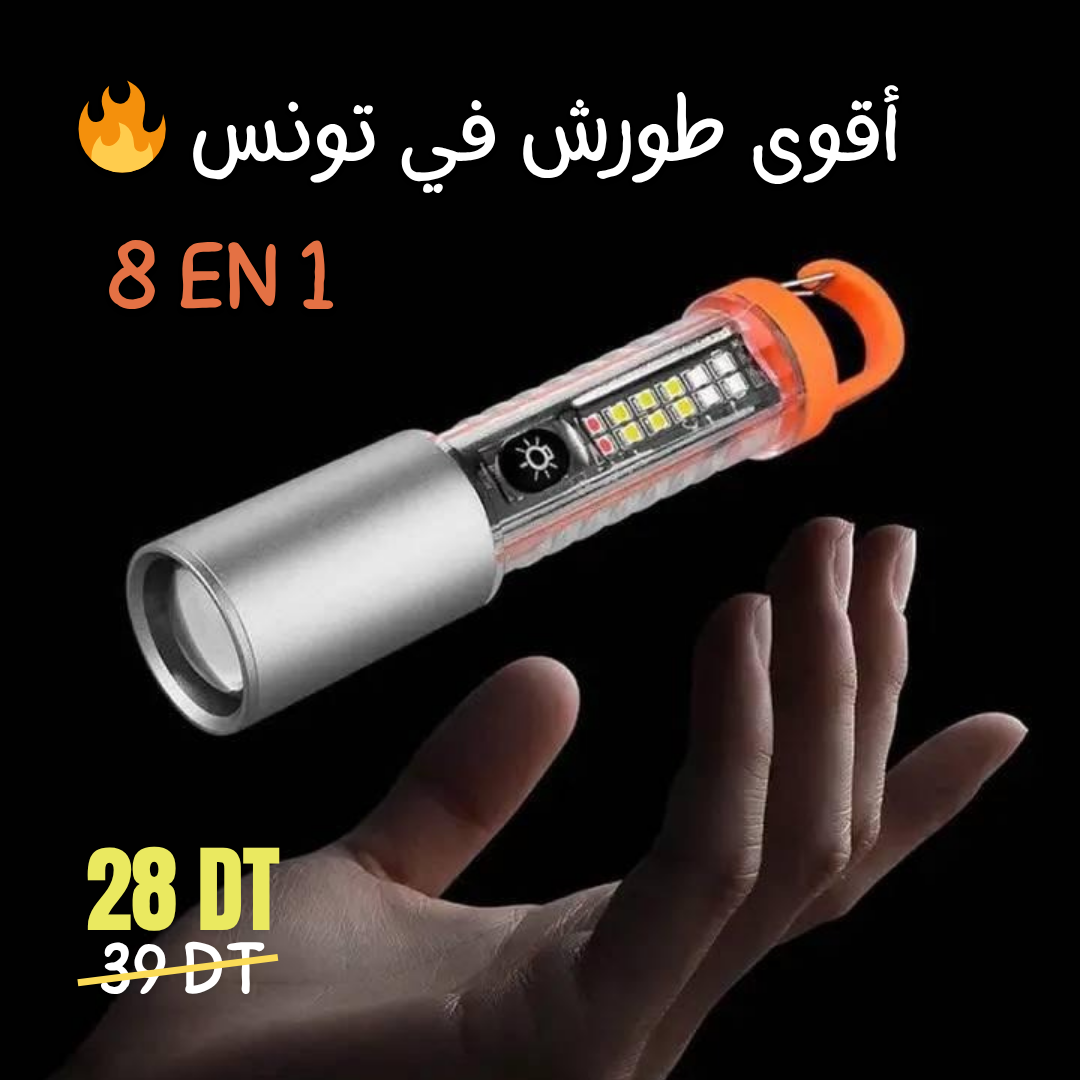 Torshe LED Super Lumineuse Multifonction & Rechargeable