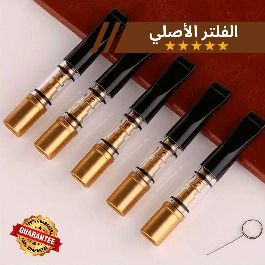 Filtre Yoji Premium™