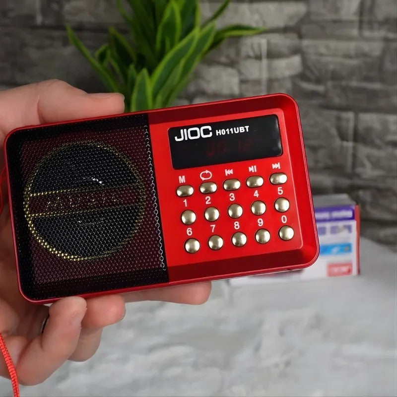 المصحف الإلكتروني الناطق + كتيب الإستعمال